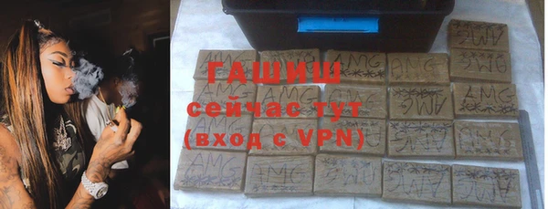 кокаин колумбия Козельск