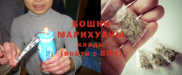 COCAINE Кодинск