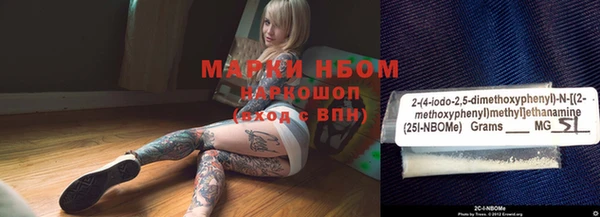 кокаин колумбия Козельск