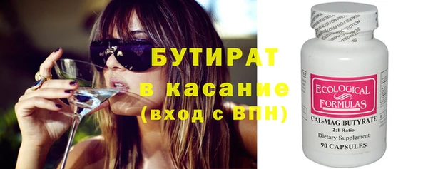 СК Козловка