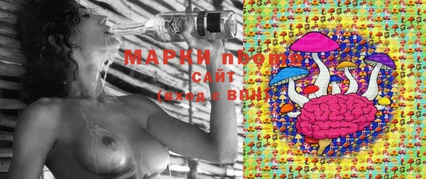 кокаин колумбия Козельск
