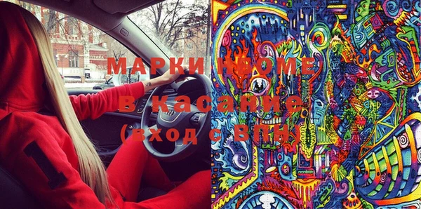 героин Киренск