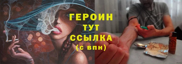COCAINE Кодинск