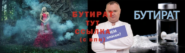СК Козловка