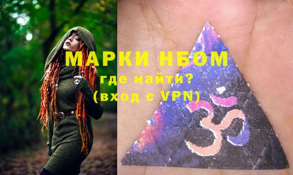 кокаин колумбия Козельск