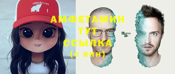 COCAINE Кодинск