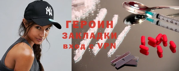 кокаин колумбия Козельск