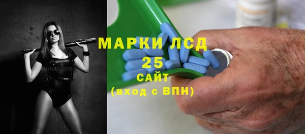 COCAINE Кодинск