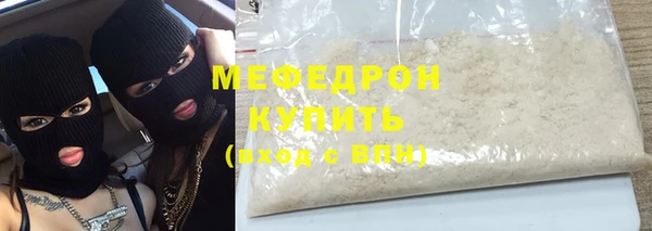 COCAINE Кодинск