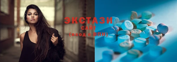 СК Козловка