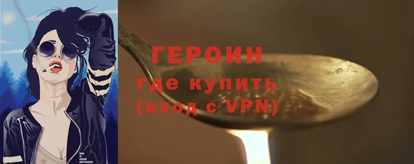 кокаин колумбия Козельск