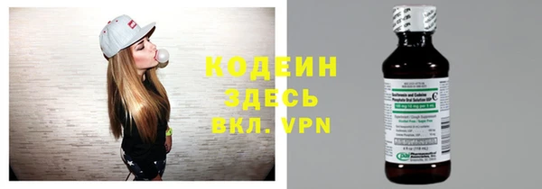 кокаин колумбия Козельск