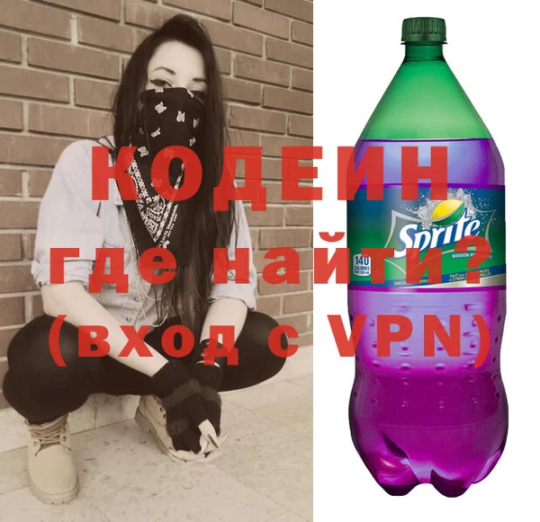 кокаин колумбия Козельск