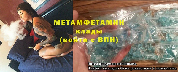 СК Козловка