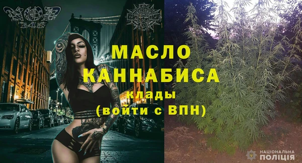 СК Козловка