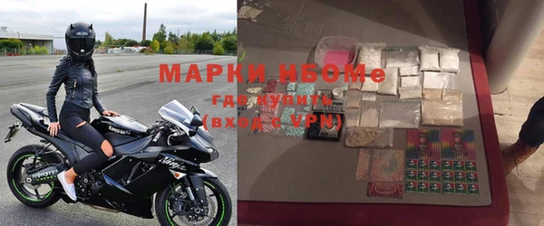 кокаин колумбия Козельск