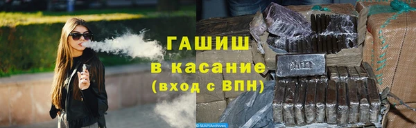 COCAINE Кодинск