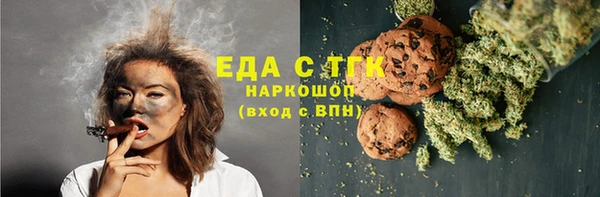 СК Козловка