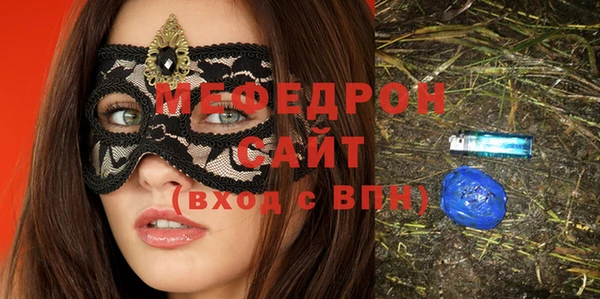 СК Козловка